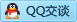 QQ在線(xiàn)咨詢(xún)422095117